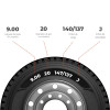 Pneu Pirelli Anteo Aro 20 9.00-20 140/137J 14PR AT59 Borrachudo Rodoviário
