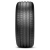Pneu Pirelli Aro 20 285/45r20 112Y XL Scorpion Verde Pneu Pirelli Aro 20 285/45r20 112Y XL Scorpion Verde