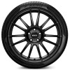 Pneu Pirelli Aro 20 285/40r20 104 Y XL P Zero