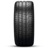 Pneu Pirelli Aro 20 255/50r20 109w Xl P Zero JLR